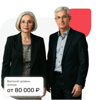 Каких авторов мы ищем?